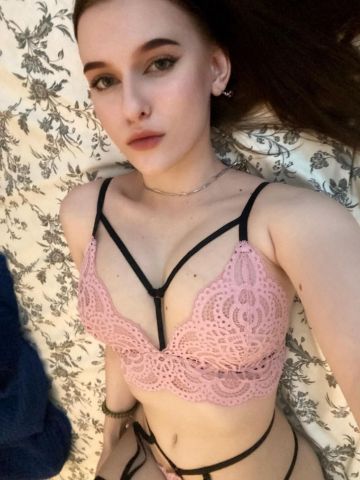 Кира Краснодар Эскорт Реал Лешуконское